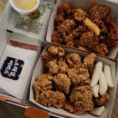 우라빠닭강정 | [부천] 부천역 치킨/닭강정 맛집 추천 '우라빠닭강정' 내돈내산 솔직후기