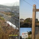 명곡동297 이미지