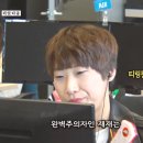 재재