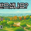 부장목장 이미지