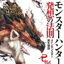 드림소프트 이미지