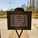 포토시그니처오산 | [평택] 오산 평택 웨딩홀 국제컨벤션웨딩홀 홀투어 후기식사 뷔페 주차 ATM 라루스홀 팰리스홀