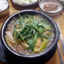 신동가스충전소 이미지