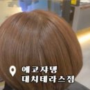 대치2-107 이미지