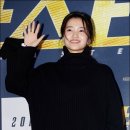 수수하게 스타뉴스