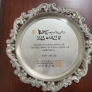 국화네비빔밥 이미지