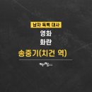 서울방송연기아카데미 이미지