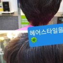 올가드림헤어 이미지