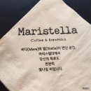 카페 마리 | 속초여행 마리스텔라 카페 솔직후기 [내돈내산]