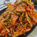 멍's 빌리지 이미지