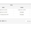 회원동051 이미지