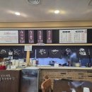 오복대구탕 이미지