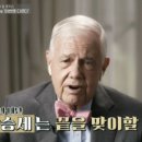 동학커넥트 이미지