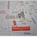 청주가경아이파크공인중개사사무소 | 청주 가경아이파크 6단지 입주예정과 가경아이파크5차 : 101타입