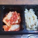 화원식당 이미지