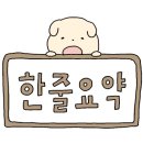 동이스토어 이미지