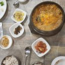 동영민물횟집
