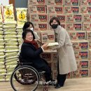 경남지체장애인협회거제시지회 이미지