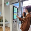 무인카페 선