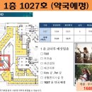 동양메디컬 이미지