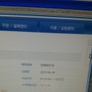 지팜 이미지