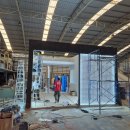 인코스스크린 이미지