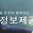 (주)케이제이푸드시스템