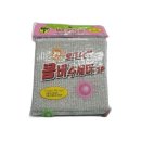 모드니에 이미지