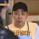 사발생국수 이미지