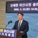 시장6로 연합뉴스