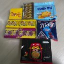 쪼꼬미네 | 사무실 간식 추천 쪼꼬미 간식 | 3만원대 가성비 간식세트 후기