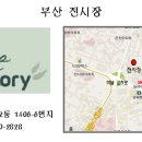 휴 스토리 이미지