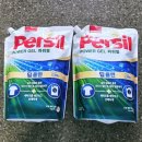 우리세탁마트 이미지