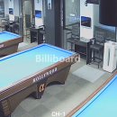 7전8큐당구클럽 이미지