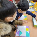 세모수학공부방