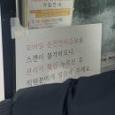 (주)제일렌트카 | 제주도 렌트카 돌하르팡 무지개렌트카 내돈내산 슈퍼자차 솔직후기
