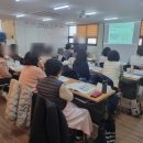 전남제일요양병원(부회장) | 중장년을 위한 추천 일자리 - 광양 순천 여수 산후도우미 구인구직, 교육생 모집 중