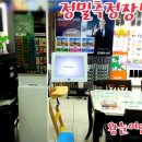 CGV구미 이미지