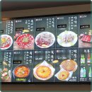 육회를담다