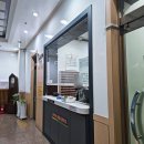 청원사우나 이미지