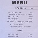 스테이골드(staygold) 이미지