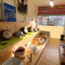 교리떡방앗간 이미지