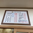 오리앤오리