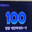 레코드코인노래연습장 이미지