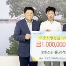 청림건설 이미지