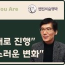 식정2 Daum카페