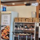 오늘부터애간장 이미지