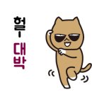 평창한우마을홍천대명식당 이미지