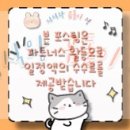 실외기 없는 창문형 에어컨 추천! 삼성 윈도우핏 설치 후기