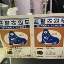 동그라미병과점 이미지